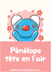 手描きペネロペ