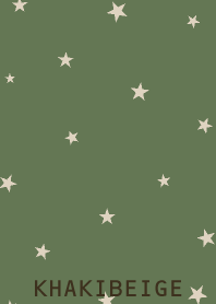 カーキベージュと星。ブラウン。
