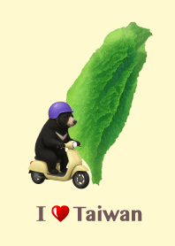 Motorcycle Tour around the island - 2