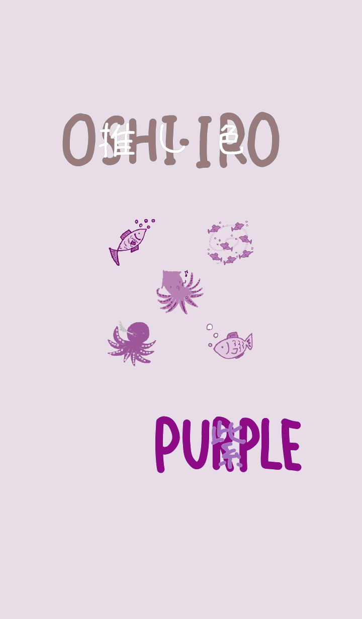 I found my OSHI-IRO , Purple-19