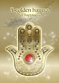幸福護身符金色的 Hamsa 2