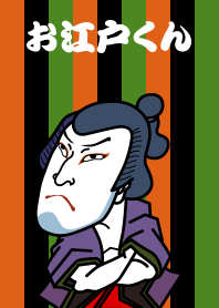 Mr.OEDO has come!