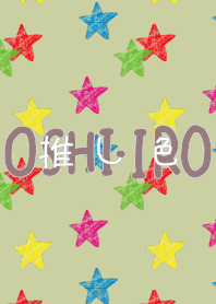 Let's find your OSHI-IRO! Theme 015