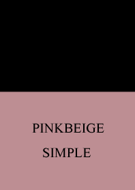 大人のマットピンクベージュとブラック