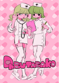 Dr.BUTABAKO