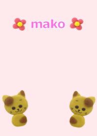 For mako