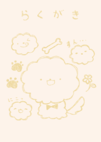 rakugaki bichon frize dull color yellow