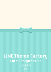 cute design series -green-