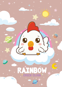 กุ๊กไก่ เมฆสายรุ้ง สีน้ำตาล