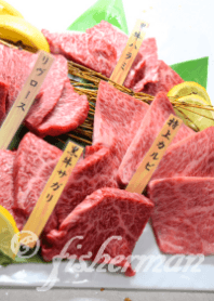 Luxury meat