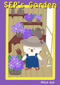 SEP's Gardener
