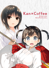 カン珈琲