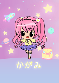 Kagami on Galaxy