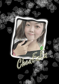 客製化主題-ChenEnEn