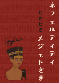 [R] Nefertiti & Mr. Medjed + Rouge |os