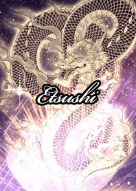 Etsushi Fortune golden dragon