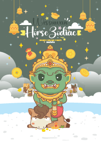 Wessuwan & Horse Zodiac - Business
