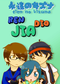 Eien No Kizuna ID-JP