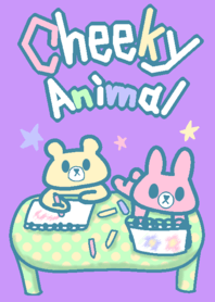 なまいきアニマル☆