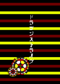 Dragon stripe