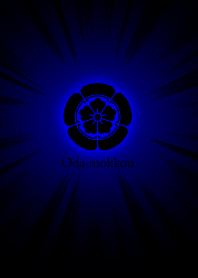 oda-mokkou family crest (blue)