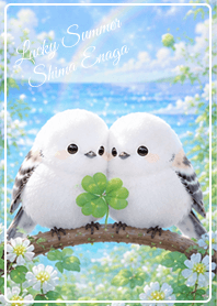 Greige Lucky Summer Shima Enaga