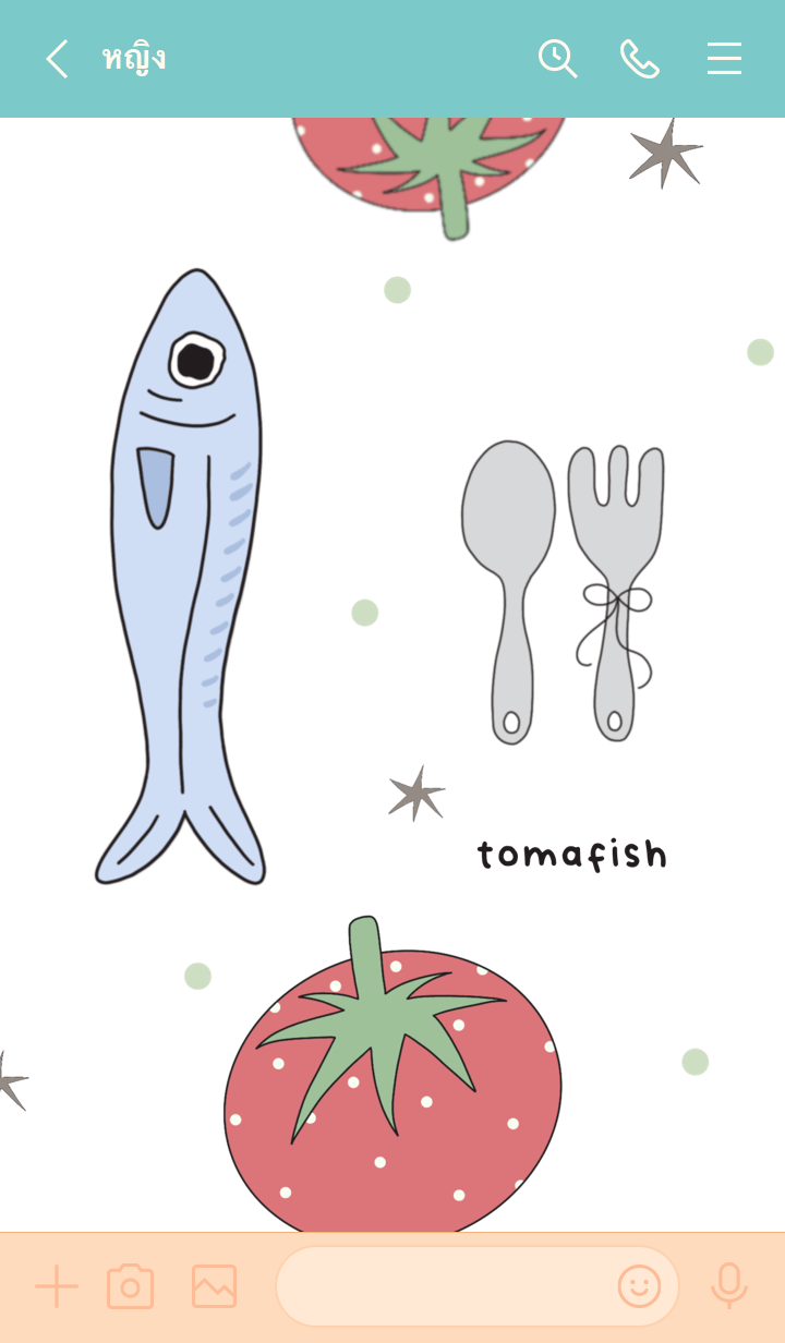 tomafish รูปที่ 2
