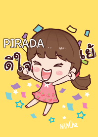 PIRADA น้ำชา มาเเล้วค่ะ V02 e
