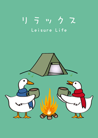 アヒルのカップルキャンプミントグリーン