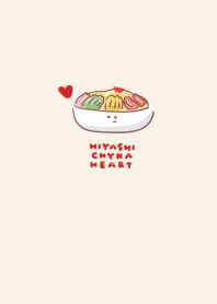 simple hiyashi chuka heart beige