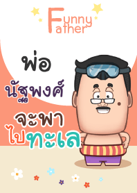 NUTAPONG funny father V01