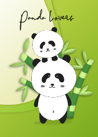 Cute Panda Lovers