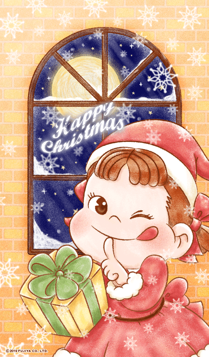 PEKO's Happy Christmas