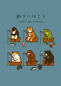 ไปตกปลากันเถอะ(ทะเลสาบสีเขียว)