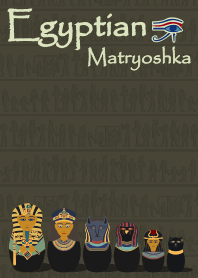 マトリョーシカ02 (エジプト) + 抹茶