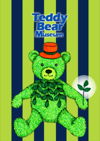 Teddy Bear Museum 31 - Olive Branch Bear