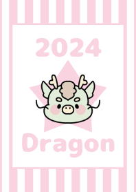 祝賀新年　黃道十二宮 龙 -2024- 93
