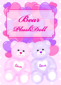 New Pastelcolor Bear Plushdoll Line Theme Line Store