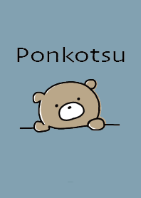 Beige Blue : Bear Ponkotsu! 2