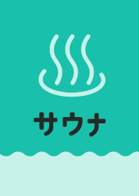 SAUNA ICON THEME 122