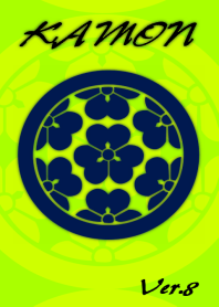 A family crests coat of arms-8-