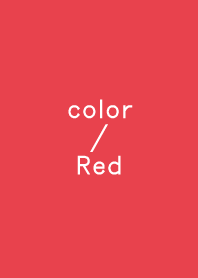 簡約顏色:紅色 09