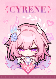 Honkai: Star Rail Cyrene