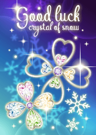 幸運をもたらすクローバー♥️雪の結晶