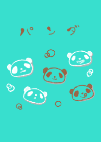 pandada chocolate mint