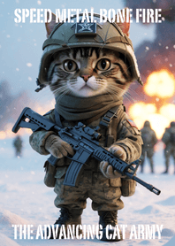 The advancing cat army 20