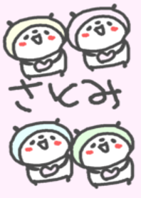 Satomi Cute Panda Theme!