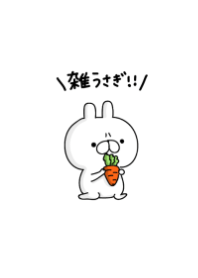 ZATSU rabbit
