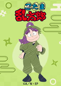 「忍たま乱太郎」数馬ver.