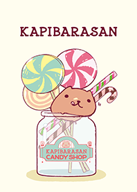 カピバラさん～CANDY SHOP～